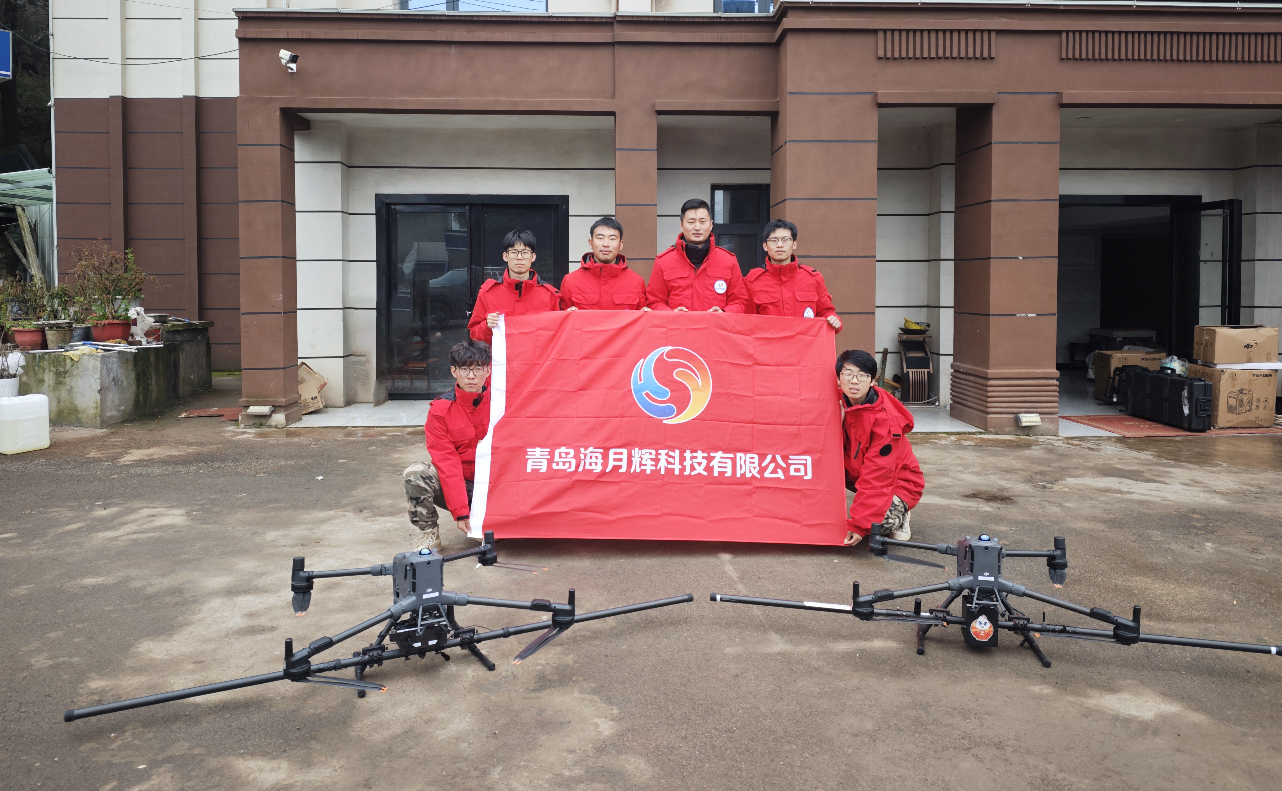 8天完成58.88平方公里探测！青岛海月辉无人机航磁系统闪耀贵州威宁矿区